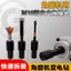 Máy mài góc M10 chuyên dụng cho bộ chuyển đổi ổ cắm lục giác 6.35 Tay áo đàn hồi có thể thu vào nhanh Máy mài góc Máy biến áp Máy khoan điện tuốc nơ vít