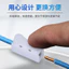 Đầu cuối không dính CH-2 Dây kết nối nhanh Đầu nối mông bằng đồng Bài song song Loại đẩy Đầu nối kẹp SCDN