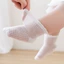 IFASIN 4 Đôi Tất Sơ Sinh, Tất Lưới Mỏng Nhiều Mẫu Cho Bé, Tất Cotton Giữa Bắp Chải Không Xương Thoáng Khí Cho Bé Trai Bé Gái