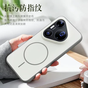 Dành Cho Huawei pura90promax Phong Cách Mới Màu Sắc Tương Phản Từ Tính Chống Sốc Vỏ Điện Thoại pura90pro Cảm Giác Cao Cấp 90 Vỏ Bảo Vệ Cảm Giác Mờ