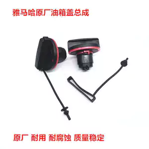 Phụ kiện dùng cho Yamaha NMAX155 NVX155 XMAX300 cải tiến nâng cấp nắp bình xăng