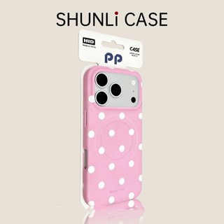 Ốp điện thoại di động từ tính chấm sóng toàn màn hình màu trơn tiên tiến phù hợp cho iPhone 17 16 15 14 Pro Max bảo vệ camera chống sốc chống rơi mặt sau cứng