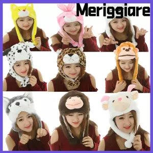 Mũ di chuyển sang trọng MERIGGIARE, Mũ bẫy Mũ bông tai động vật hoạt hình, Mũ máy bay ném bom Máy bay ném bom Cổ Đồ chơi vui nhộn Động vật Tai di chuyển Mũ túi khí Tiệc Cosplay