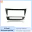 Thật Mềm Sợi Carbon Xe Trung Tâm Bảng Điều Khiển Bao Viền Miếng Dán Cho C Class W204 2011 2012 2013