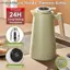 Bình giữ nhiệt AA 1000ML Bình giữ nhiệt Bắc Âu cho nước nóng Máy nước nóng thông minh Ấm đun nước Bình chân không Bình chân không có lớp kính hai lớp Lớp lót bên trong Tay cầm bằng gỗ VN