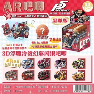 Persona 75mm Blind Box Pin Huy hiệu với thẻ nhân vật Anime Game Hàng hóa