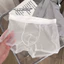 Toàn Bộ Trong Suốt Ice Silk Quần Lót Nam Mỏng Boxer Quần Đùi Nam Liền Mạch Thoáng Khí Boxer Quần Đùi