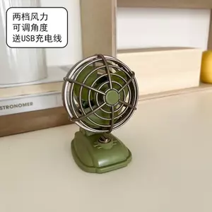 Quạt điện phong cách cổ điển MINI Quạt di động để bàn di động Quạt nhỏ sạc gió cao