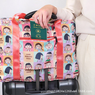 Phim hoạt hình Nhật Bản Cherry Maruko Túi hành lý có thể gập lại Túi du lịch di động một vai dung tích lớn di động
