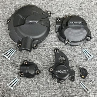 MỚI M 1000 RR 2025 Bảo Vệ Động Cơ Cho Xe BMW M1000RR 2025 Vỏ Bảo Vệ Xe Máy Bộ Vỏ Động Cơ Thứ Cấp