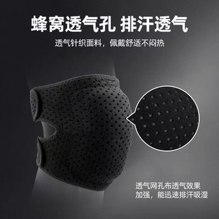 Khiêu Vũ & Yoga - Miếng Lót Đầu Gối Dày Từ Bọt Biển Cho Trẻ Em, Bảo Vệ Khớp Chống SốC