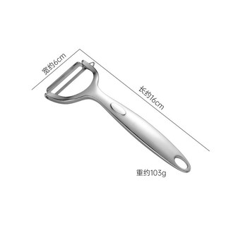 Dụng cụ bào dưa đa chức năng Dụng cụ gọt vỏ gia dụng Chất lượng cao Bền bỉ