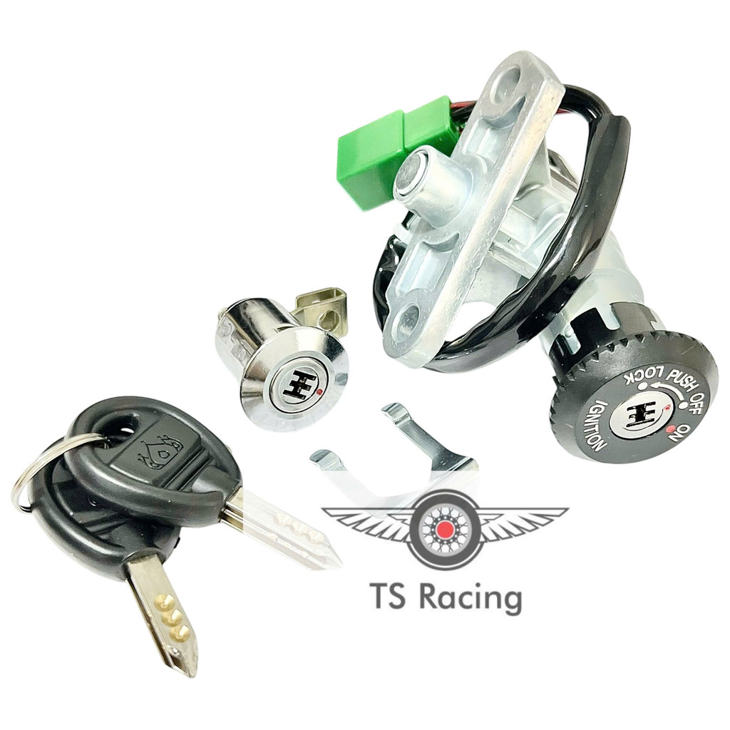 Bộ ổ khoá trước sau sport satria vương niệm