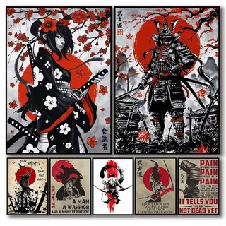 Tranh mực Nhật Bản, Đấu tay đôi Samurai, trích dẫn nổi tiếng, áp phích, phong cảnh du lịch đẹp, ronin, vải, nghệ thuật treo tường nhà cửa, tranh tường, trang trí phòng