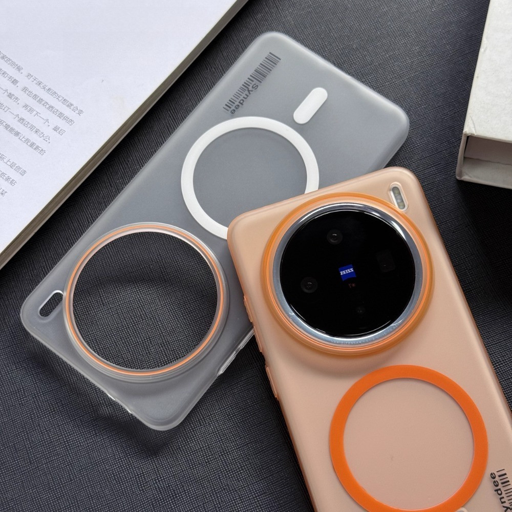 Ốp Điện Thoại Cho VIVO X200 Pro Mini X80 X90 X100s Pro / Ultra X200 FE IQOO 12 13 Matte Trong Suốt Từ Tính Vỏ Mỏng Chống Rơi
