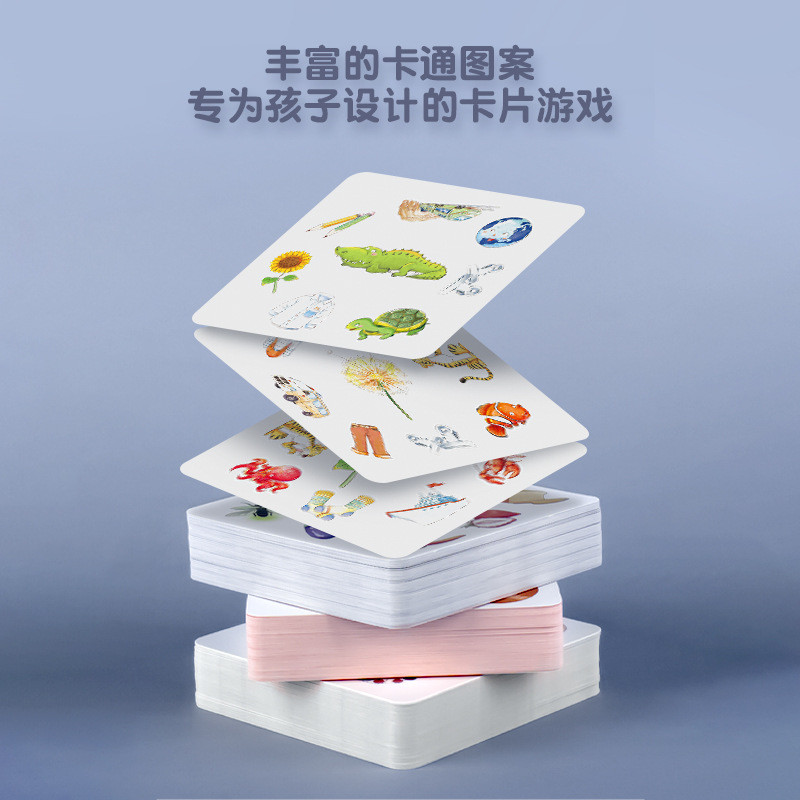 Động Vật Điên Thẻ Cảm Ứng Trẻ Em Tập Trung Đồ Chơi Tập Trung Giáo Dục Tập Đi Trò Chơi Bảng Cha Mẹ-Con Thẻ Trò Chơi