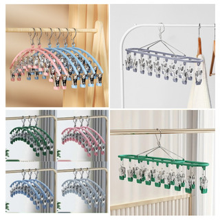 MMóc Treo Quần Áo Inox Hình Chữ Nhật Buna Chống Gỉ Đa Năng Kèm Kẹp Tiện Lợi Dễ Phơi Đồ.