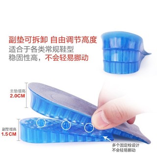 Bên Trong Tăng Chiều Cao Đế Nữ Nam Thể Thao Tăng Chiều Cao Nửa Miếng Vải Giày Thường Chống DX8G