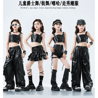 Đồ Nhảy Cho Bé Jazz Quần Nhảy Đồ Nhảy Zumba Crop Top Đồ Nhảy Hiphop Cho Bé Gái Set Đồ Nhảy Dance Đồ Nhảy Hiện Đại
