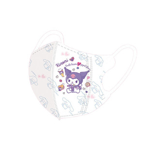 Mặt nạ Lingnabel trẻ em dễ thương Mặt nạ in Kuromi Mặt nạ 3D Mặt nạ trẻ em rắn Mặt nạ hình ảnh nằm Shirley Mei Mặt nạ đóng gói cá nhân Mặt nạ bảo vệ 3 lớp Mặt nạ trẻ em hoạt hình