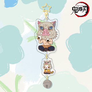 Anime Demon Slayer Acrylic Pendant with Star Bell Kimetsu no Yaiba Keychain Manga Key Ring Bag Backpack Key Chain Toy Ke