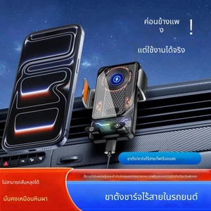 Động cơ kép Lật 90 độ với đèn xung quanh đầy màu sắc Xe điện thoại di động Giá đỡ sạc không dây