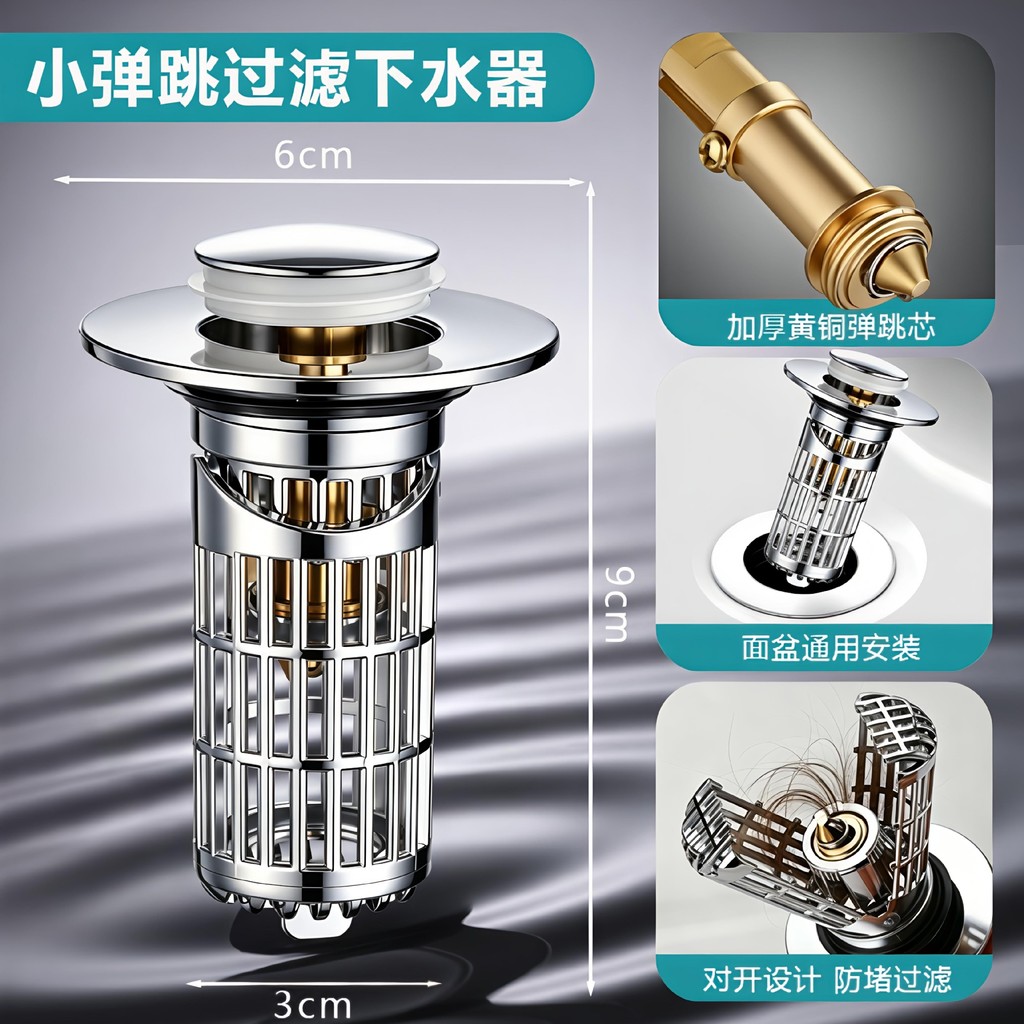 Washbasin Bounce Core Drainer Loại Đẩy Chậu Rửa Rửa Rò Rỉ Chặn Khử Mùi Chống Tắc Folio Lọc Lưới