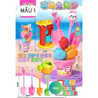 Bộ Đồ Chơi Xúc Cát Đi Biển Nhiều ct Thỏ Hồng Cho Bé Gái, Xe Rùa Xô Xẻng Nhựa ABS An Toàn, Đồ Chơi Cho Bé 2-8 Tuổi