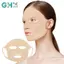 GHX Golf Ear-Hanging Patch Ngoài Trời Bảo Vệ Tia Uv Full Face Mask Hydrating Gel Mặt nạ Chăm Sóc Da Thích Hợp Cho Thể Thao Ngoài Trời VN