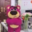Khối xây dựng gấu dâu Tương thích Lego Đồ chơi lắp ráp giáo dục trẻ em Handmade diy Quà tặng ngày lễ tình nhân Quà tặng sinh nhật