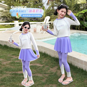 Đồ Bơi Bé Gái Mùa Hè Phong Cách Mới Trẻ Em Chia Phong Cách Dài Tay Áo + Culottes Đồ Bơi Thường Ngày