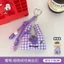 Móc khóa trái tim búp bê dễ thương – Phụ kiện trang trí túi xách, móc treo sling