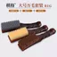 Lớn Nhỏ Hổ Phách Tay Cầm Mềm Cứng Checkered Len Chơi Bàn Chải Không Lint Chơi Quả óc chó Bột Màu Dụng Cụ Làm Sạch Bàn Chải 6.16