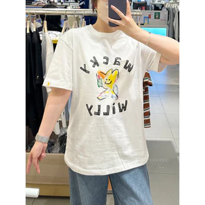 Áo thun ngắn tay Wacky willy cổ tròn tương phản in chữ nam nữ 100% Cotton cao cấp Áo sơ mi thông thường 0617