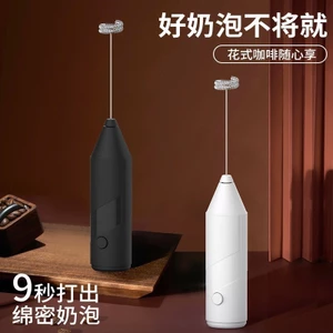 Nghiêm Chọn Đánh Đánh Nhỏ Kem Khuấy Cần Đánh Bánh Cầm Tay Đánh Bóng Dụng Cụ Tiện Dụng Sữa Frother 7VLR