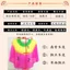 Quạt Khiêu Vũ Haipai Yangko Quạt Khiêu Vũ Mở Rộng Đạo Cụ Khiêu Vũ Hai Mặt Vuông Khiêu Vũ Màu Gradient Quạt Lụa