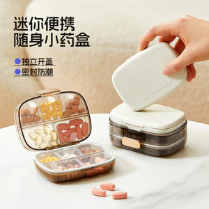 Hộp Đựng Thuốc Di Động Thuốc Bảy Ngày Mỗi Tuần Hộp Đóng Gói Kín Chống Ẩm Mini Di Động Dung Tích Lớn Bảo Quản Thuốc Dụng Cụ Tiện Dụng 6.17 UZ6L