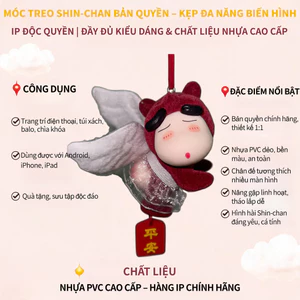 Vui Nhộn Red Angel Butt Bear Crayon Xiaoxin treo xe，Mặt dây chuyền​，Niche trang trí，mặt dây chuyền ô tô，Quà tặng bạn bè
