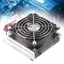 Belleshopp Belleshopp Quạt Peltier Máy điều hòa nhiệt độ Mô-đun làm lạnh làm lạnh 60W XD-35 Hệ thống làm mát Bộ tản nhiệt Bộ tản nhiệt để làm mát không gian nhỏ (Không có quạt đầu lạnh)