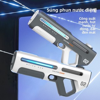 Súng nước điện hấp thụ và phóng tự động cỡ lớn cho trẻ em