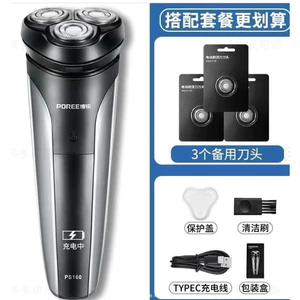 MÁY CẠO RÂU POREE TẶNG 3 LƯỠI CẠO CHÍNH HÃNG