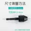 0,3-6,5mm Thay đổi nhanh Chuôi lục giác Ba cánh tùy chỉnh Máy khoan xoắn chuyển đổi Chuck 3.6 Máy mài điện Máy khoan Chuck K7AA