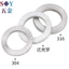 Thép không gỉ 304 / 316 / 65 Chất liệu thép Mangan Hai lớp Tự khóa Miếng đệm chống mất Loại cắn Chống trượt Khóa chống trượt chống trượt