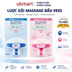Lược Gội Đầu Massage Tsubaki và Shampoo Massage Lược Massage gội đầu VeSS - Mềm JS-502, VeSS JS-500