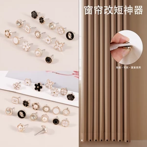 Áo len có thể tháo rời không cần đinh Áo sơ mi áo sơ mi chống chói Nút ẩn vô hình Trâm cài nhỏ cố định tiện dụng Nút rèm 6.23 S