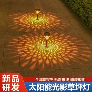 Đèn sân vườn năng lượng mặt trời Đèn ngoài trời Đèn bãi cỏ Trang trí gia đình Cắm đất Đèn sân vườn Chiếu sáng Biệt thự chống nước Đèn cảnh quan 1EPH
