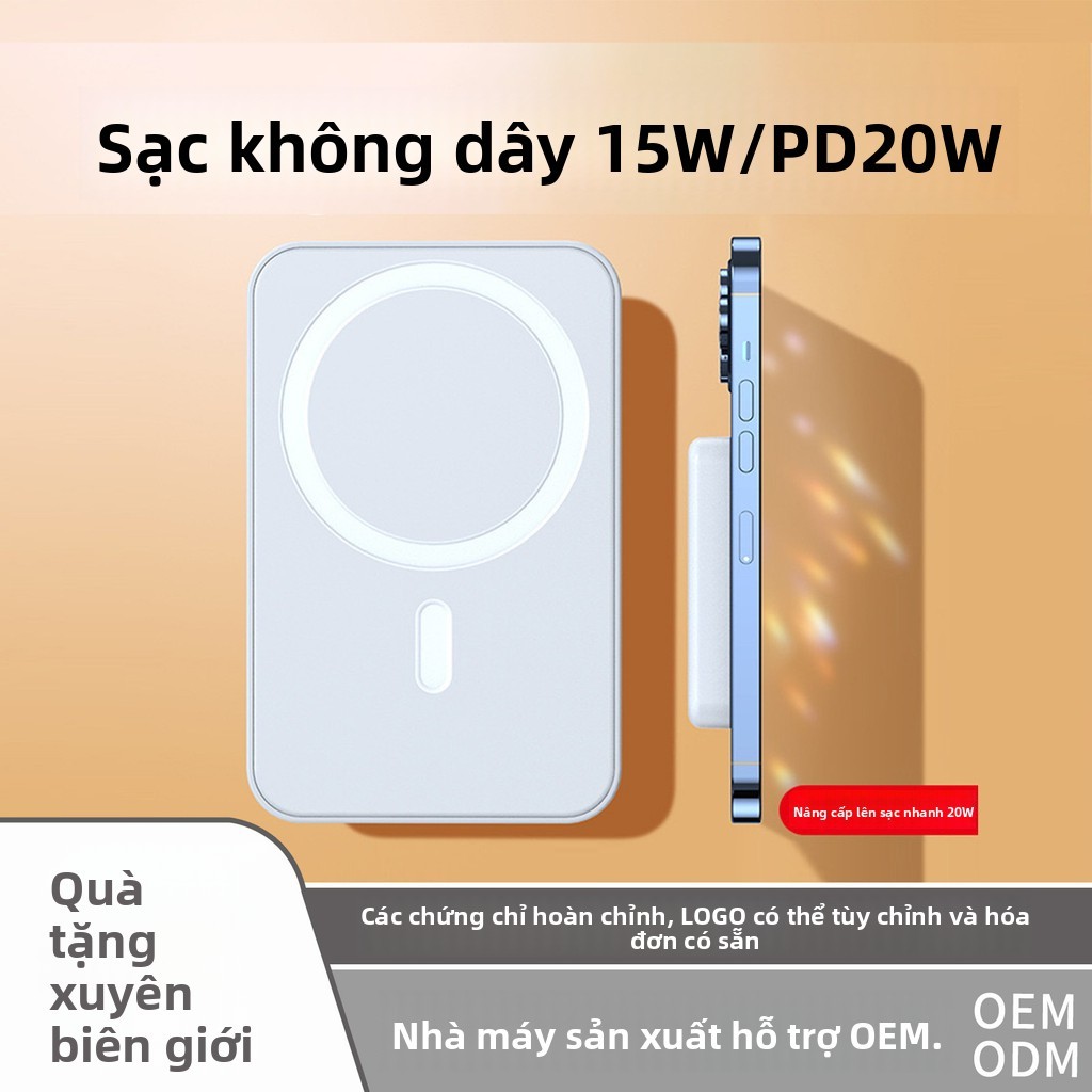 Thích hợp cho Apple Sạc dự phòng không dây từ tính Thích hợp cho Sạc dự phòng không dây magsafe 5.000mAh