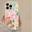 Ốp Lưng Cho Xiaomi POCO X5 X3 F6 M6 Pro X4 GT F4 15 Ultra Ốp Lưng Màu Trắng Dễ Thương Hoa Nhỏ Camera Bảo Vệ Kem Vồng Cạnh Họa Tiết Silicon TPU Chống Sốc