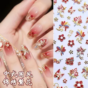 Hoa lộng lẫy Dập Nổi Miếng Dán Làm Móng Tay Thêu Mạ Vàng Cảm Giác Cao Cấp
