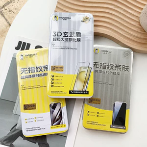 MOOSKILL iPhone 17 Pro max Miếng Dán Điện Thoại Di Động Miếng Dán Bảo Vệ Không Phản Quang Vân Tay 3D Toàn Màn Hình HD Bảo Vệ Quyền Riêng Tư 16 / 15 / 14 Pro pm Phim Cường Lực